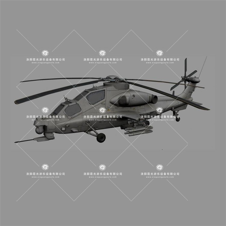 七星武装直升机3D模型